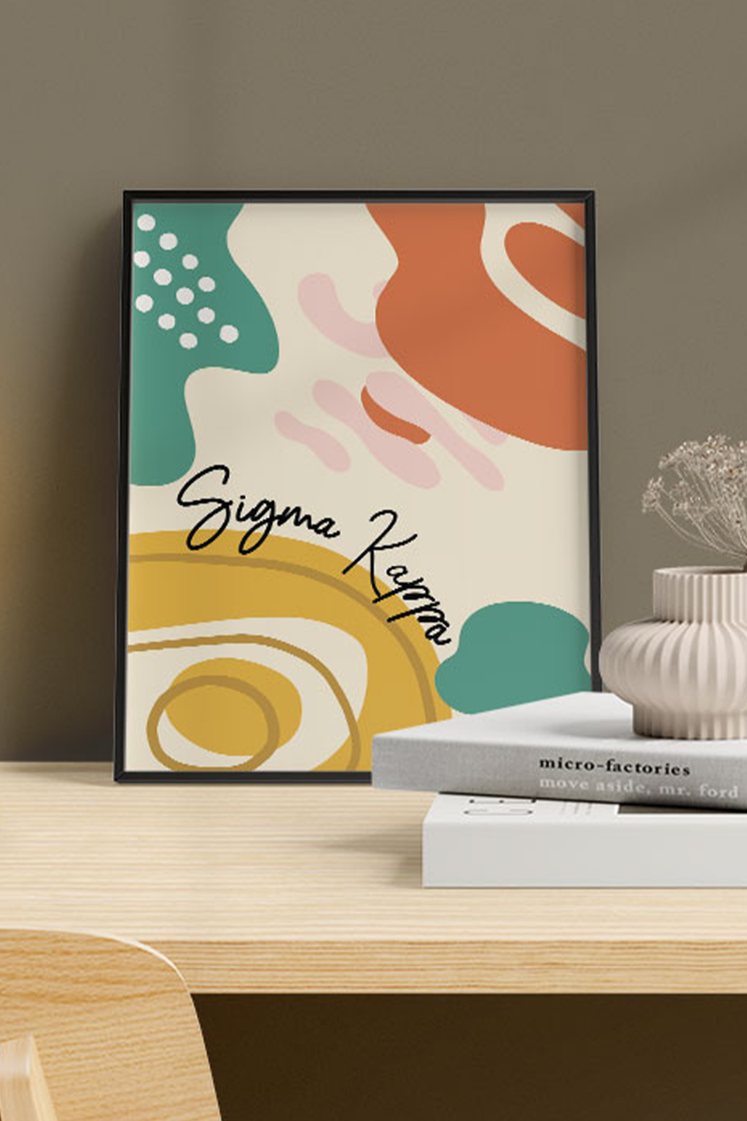 Sigma Kappa - Art Print #3 (8.5x11)