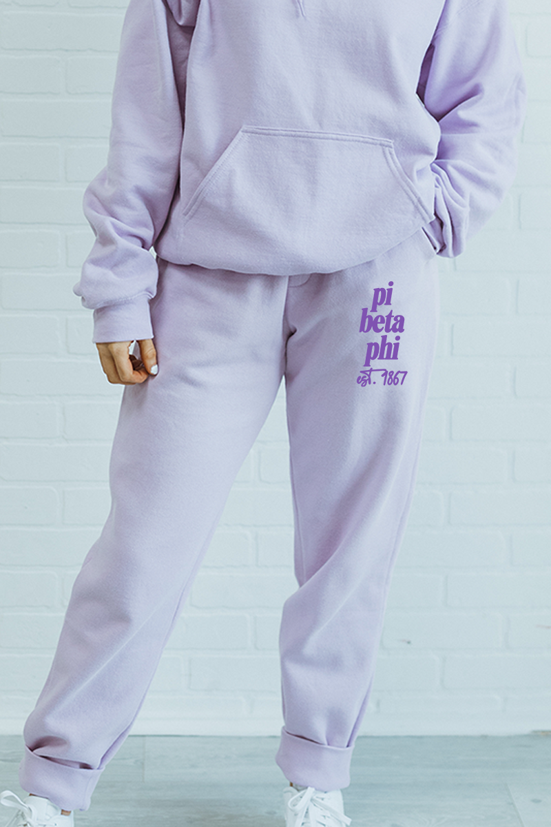 Purple with Purple Text sweatpants - Pi Beta Phi
