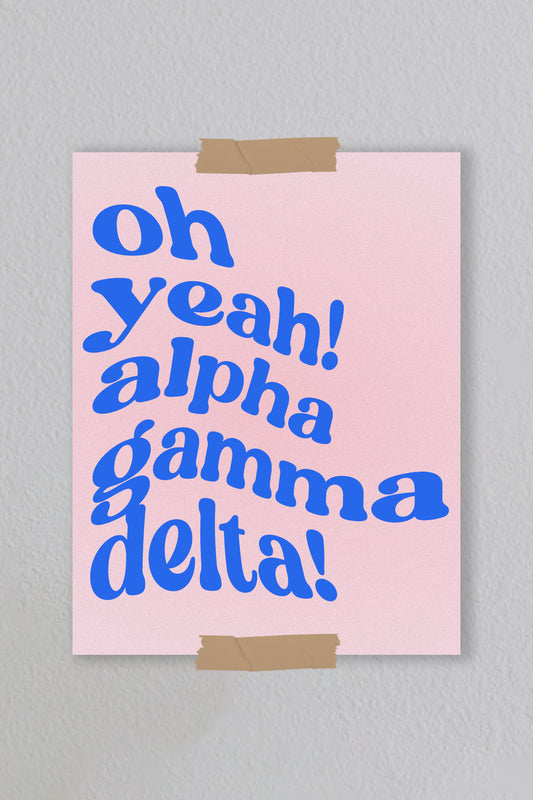 Art Print #11 (8.5x11) - Alpha Gamma Delta