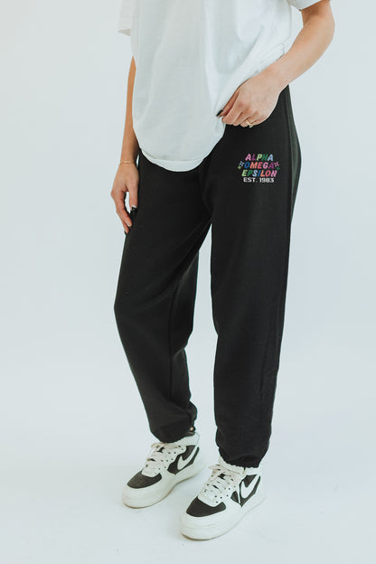 Colorful Text sweatpants - Alpha Omega Epsilon