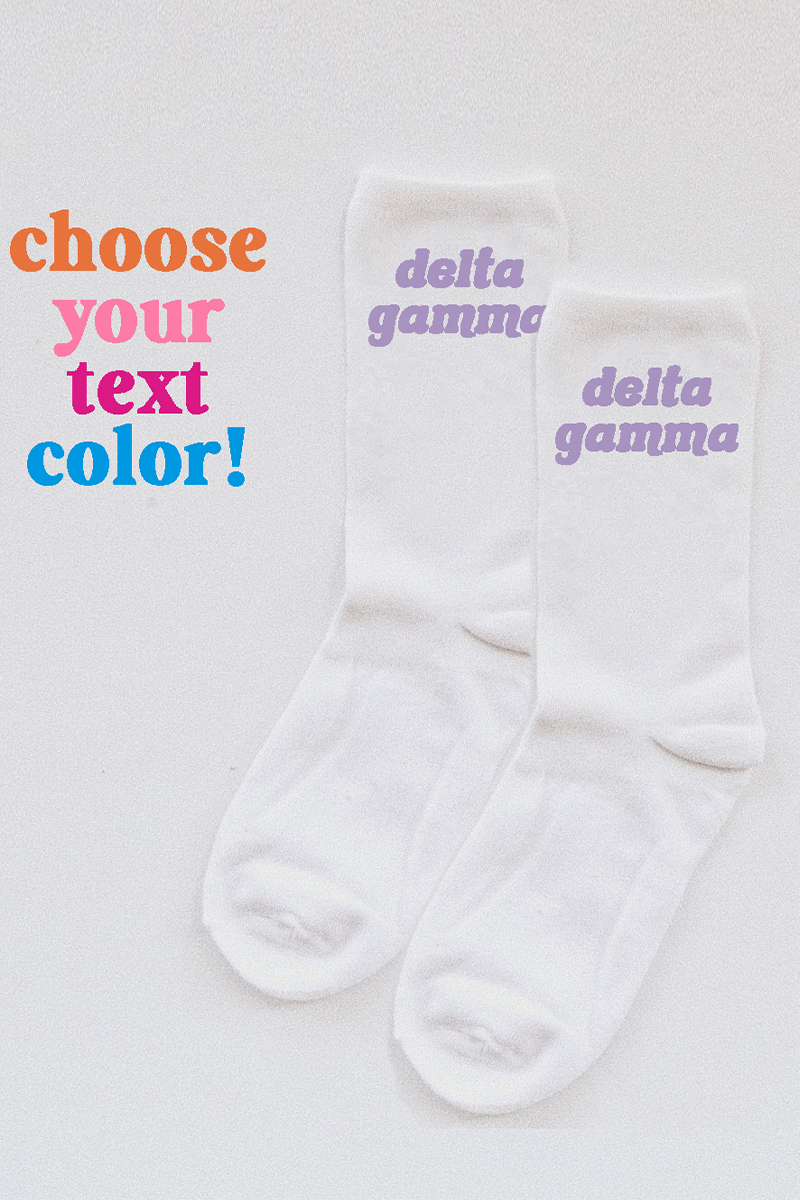 block Sorority socks - choose your text color! - Spikes and Seams Greek