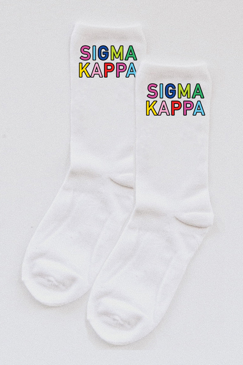 Colorful socks - Sigma Kappa - Spikes and Seams Greek